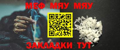 гидропоника Янаул
