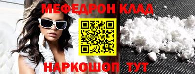гидропоника Янаул