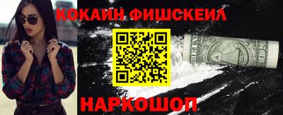 гидропоника Янаул