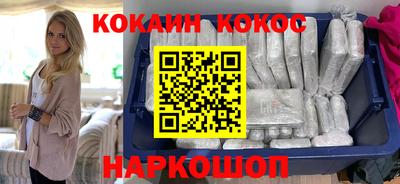 эйфоретик Ярославль