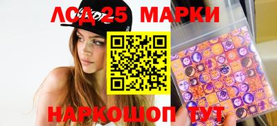 гидропоника Янаул