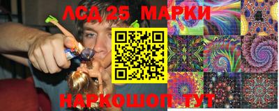крисы Ярцево
