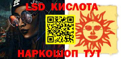 эйфоретик Ярославль