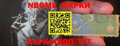 эйфоретик Ярославль