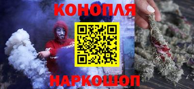 гидропоника Янаул