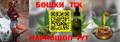 крисы Ярцево