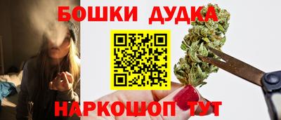 крисы Ярцево