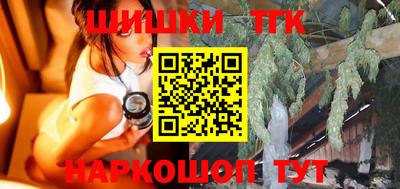 крисы Ярцево