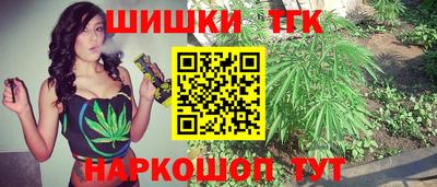 гидропоника Янаул