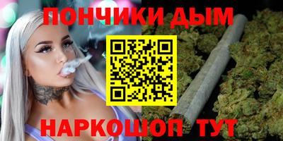 эйфоретик Ярославль