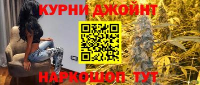 крисы Ярцево