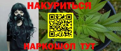 эйфоретик Ярославль
