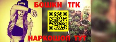 крисы Ярцево