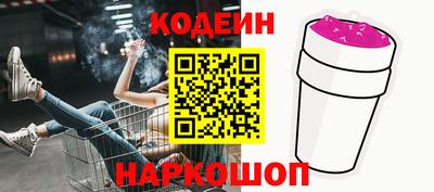 крисы Ярцево