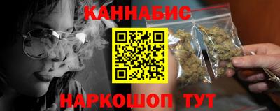 эйфоретик Ярославль