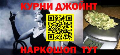 эйфоретик Ярославль
