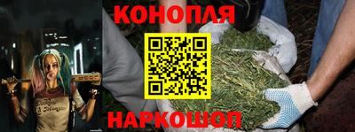 эйфоретик Ярославль