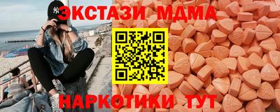 гидропоника Янаул