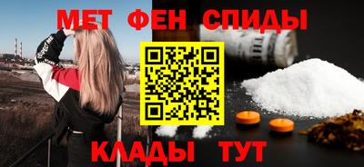 эйфоретик Ярославль