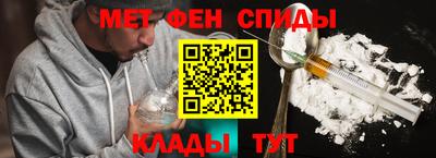 гидропоника Янаул