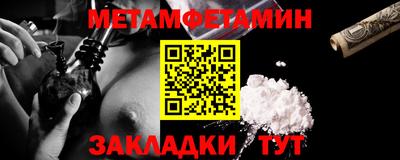 эйфоретик Ярославль