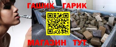 эйфоретик Ярославль