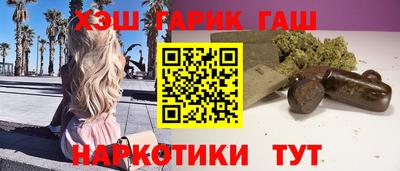крисы Ярцево