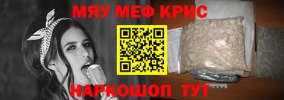 гидропоника Янаул