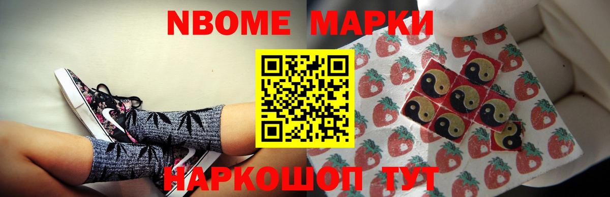 Ахтубинск  Лсд 25 экстази  Вход с VPN  LSD-25 экстази ecstasy  LSD-25 экстази ecstasy 